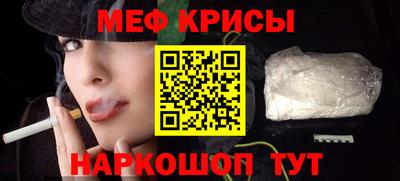ГАЛЛЮЦИНОГЕННЫЕ ГРИБЫ Сланцы