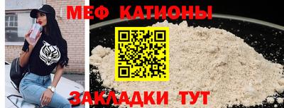 ГАЛЛЮЦИНОГЕННЫЕ ГРИБЫ Сланцы