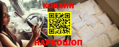 ГАЛЛЮЦИНОГЕННЫЕ ГРИБЫ Сланцы