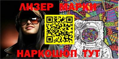 соль курить ск Славгород
