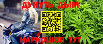 ГАЛЛЮЦИНОГЕННЫЕ ГРИБЫ Сланцы