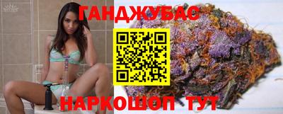 соль курить ск Славгород