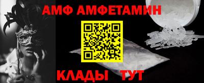 ГАЛЛЮЦИНОГЕННЫЕ ГРИБЫ Сланцы