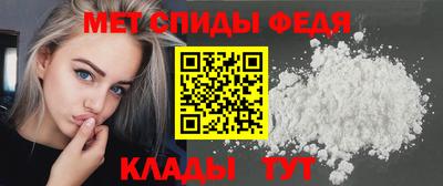 соль курить ск Славгород