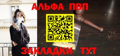 ГАЛЛЮЦИНОГЕННЫЕ ГРИБЫ Сланцы