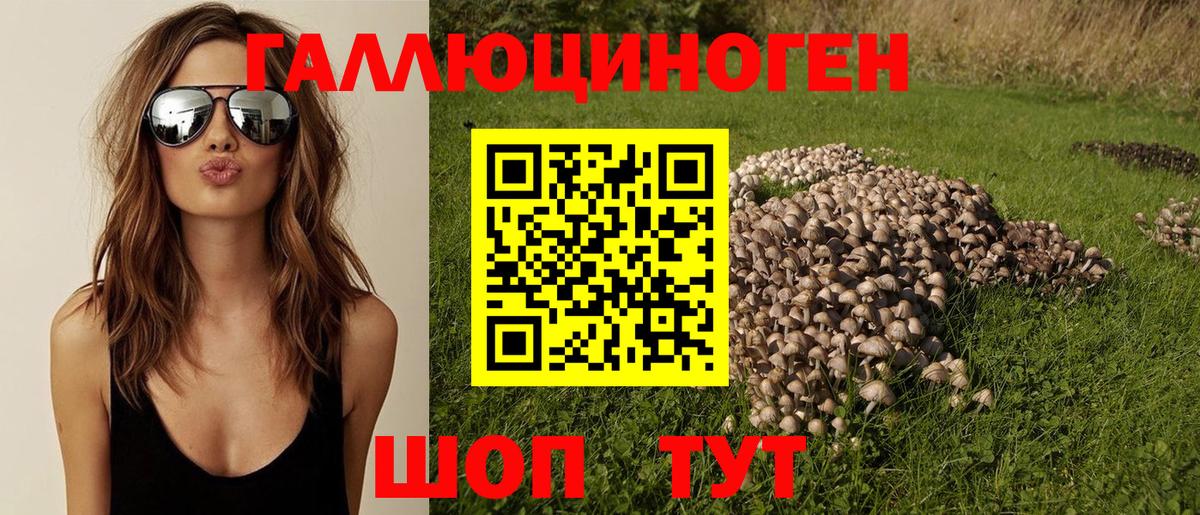Меф   ГАШ  МДМА  Марихуана  Кокаин  Павлово  Гашиш  Вход с VPN  Экстази 